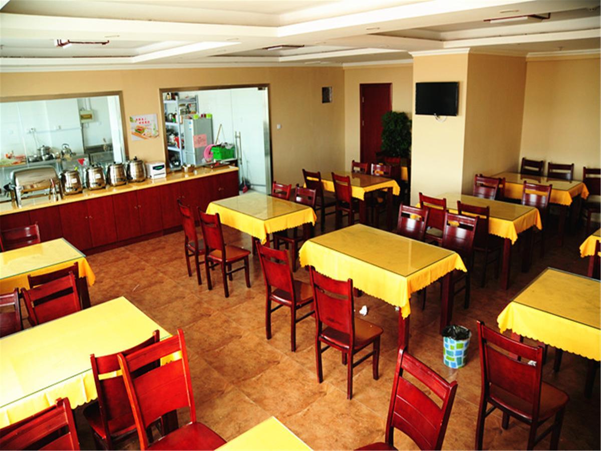 Greentree Inn Henan Kaifeng Gulou Square Express Hotel Eksteriør bilde